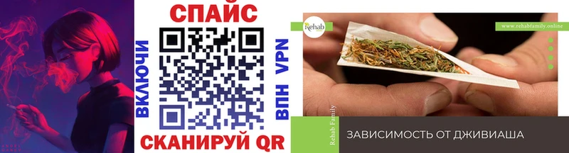 БУТИРАТ оксибутират  Уварово 