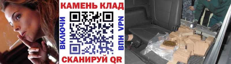 где найти наркотики  Уварово  ГАШ индика сатива 