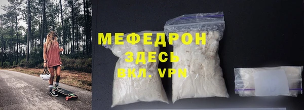 твердый Михайлов