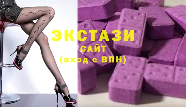 круглые Михайловка