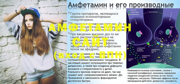 круглые Михайловка