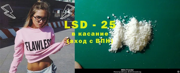 круглые Михайловка