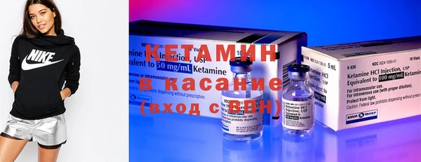круглые Михайловка
