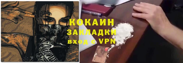 круглые Михайловка