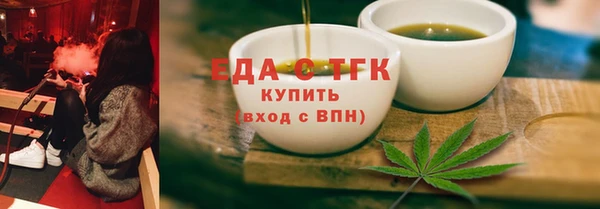 твердый Михайлов