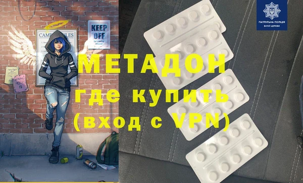 твердый Михайлов