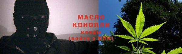 круглые Михайловка