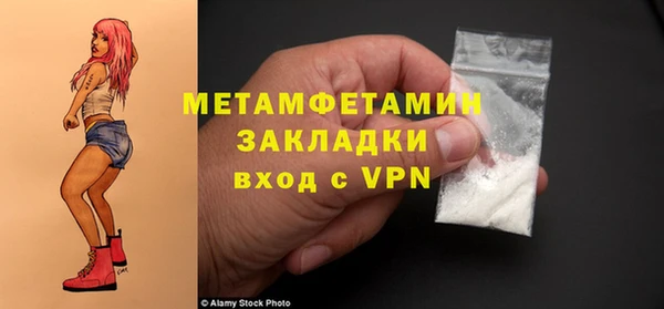 твердый Михайлов