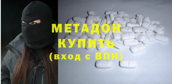 круглые Михайловка