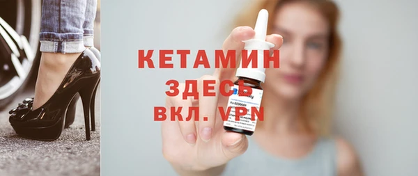 спиды Михайловск
