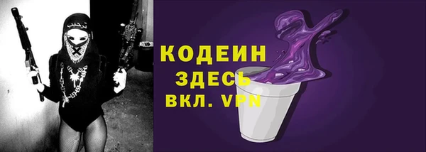 круглые Михайловка
