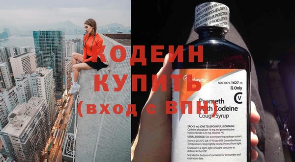 круглые Михайловка
