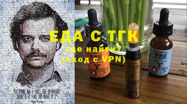 твердый Михайлов