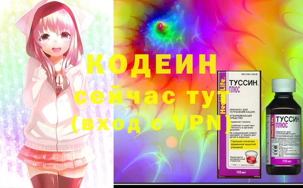 ECSTASY Белоозёрский