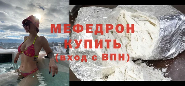 круглые Михайловка
