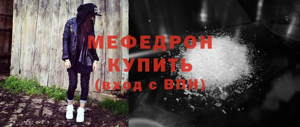 спиды Михайловск
