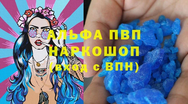 круглые Михайловка