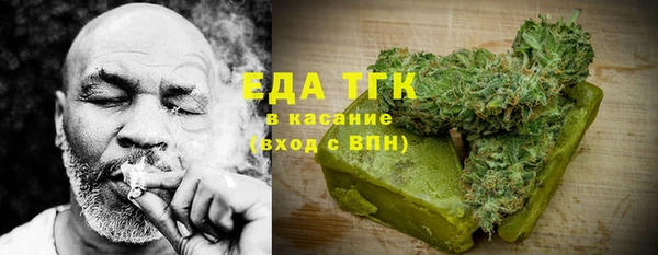 ECSTASY Белоозёрский