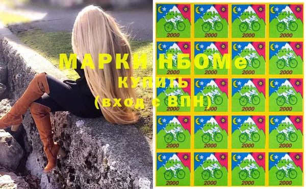 МДМА Аша