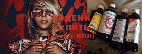 круглые Михайловка