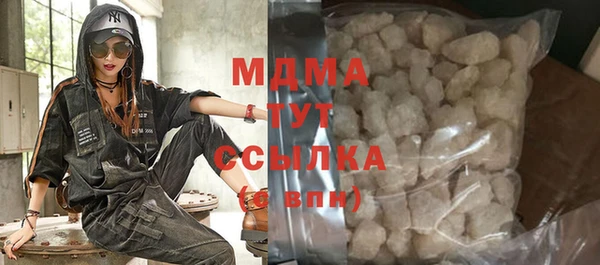 круглые Михайловка