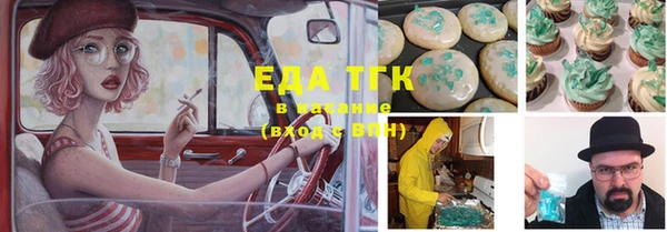 круглые Михайловка