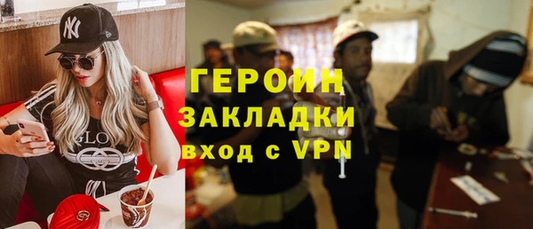 твердый Михайлов