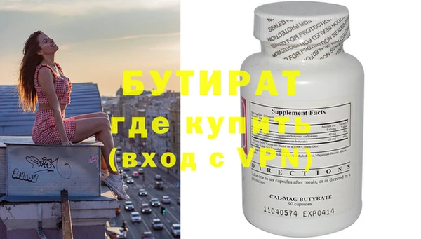 круглые Михайловка