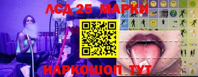 мефедрон VHQ Балашиха