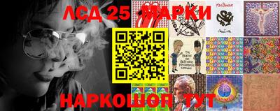 мефедрон VHQ Балашиха
