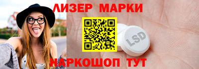 мефедрон VHQ Балашиха