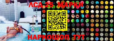 мефедрон VHQ Балашиха