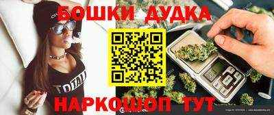 COCAINE Балахна