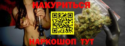 мефедрон VHQ Балашиха