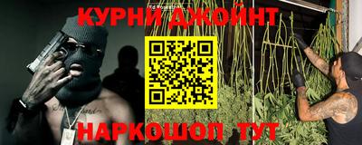гашик Балаково