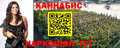 мефедрон VHQ Балашиха