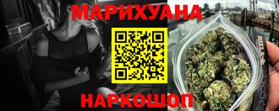 мефедрон VHQ Балашиха