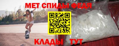 гашик Балаково