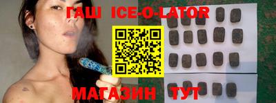 мефедрон VHQ Балашиха