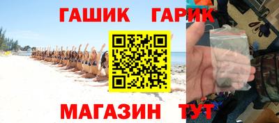 мефедрон VHQ Балашиха