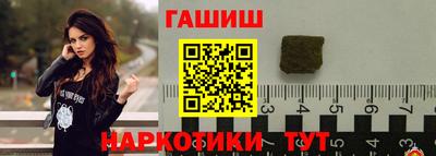 мефедрон VHQ Балашиха