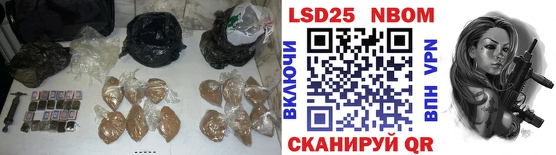 ЛСД экстази ecstasy  omg зеркало  Уварово  магазин продажи наркотиков 