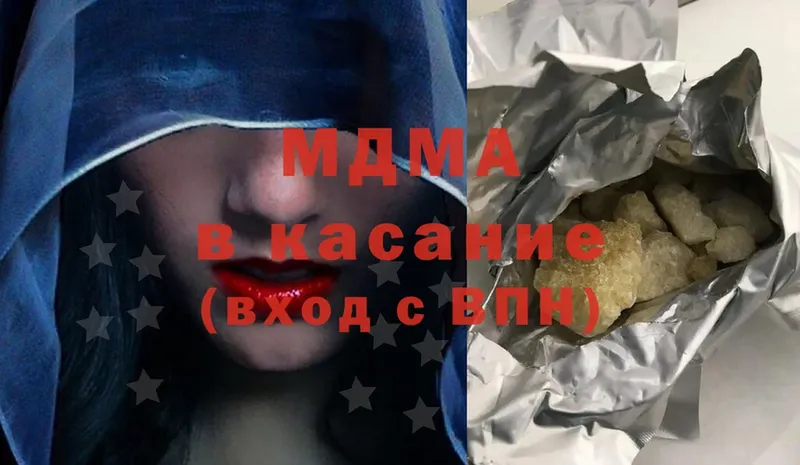 MDMA молли  магазин продажи наркотиков  Уварово 